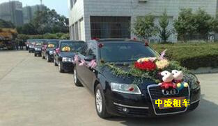 榆林婚慶租車